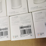 Human Sensor Multimode Gateway Motion Detection Alarm Monitoring